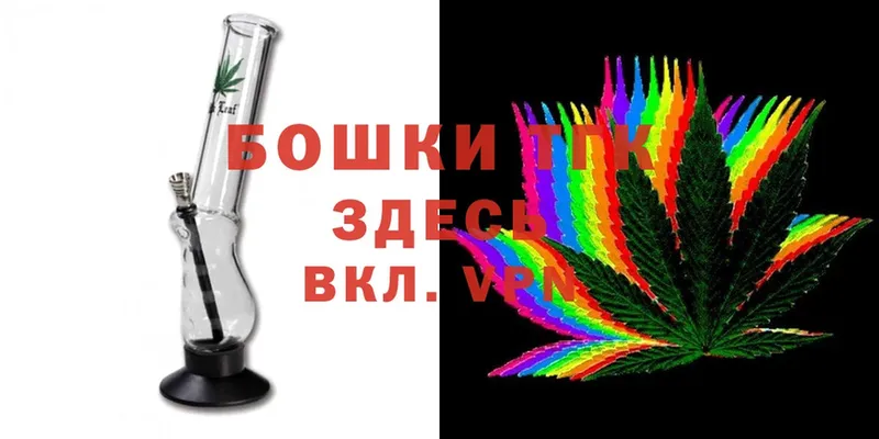 как найти наркотики  Волгоград  Канабис White Widow 